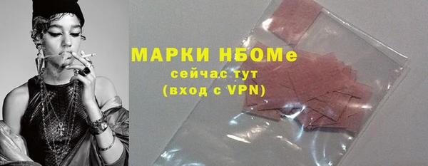 меф VHQ Балахна