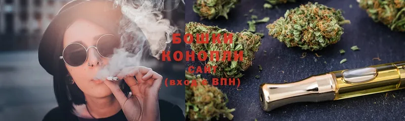 Канабис THC 21%  Волгоград 